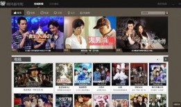 全网电影在线观看视频,精彩瞬间尽收眼底