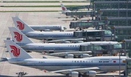 正定机场爆料事件始末最新消息,真相大白，官方回应及后续影响全解析