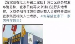 东莞拆迁爆料事件最新,真相与争议交织的拆迁风云