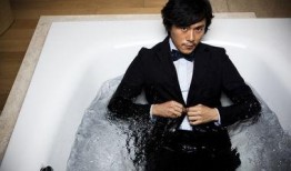 酷酷娱乐爆料秦昊视频,酷酷娱乐独家揭秘